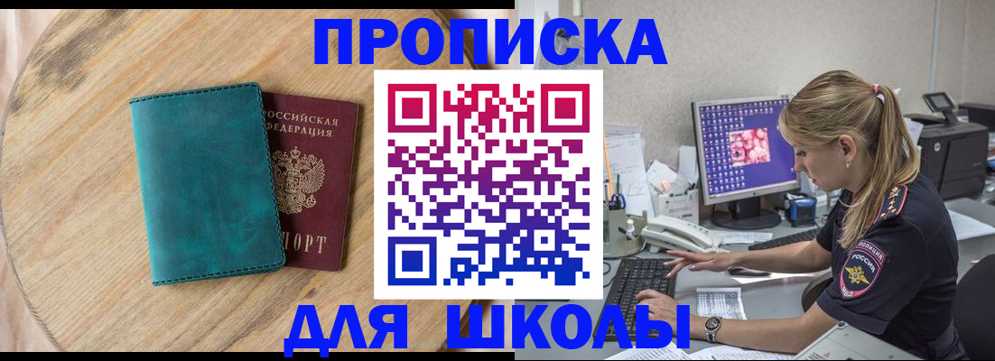 форма 3 в Первоуральске